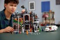 Lego Arkham Asylum 76300