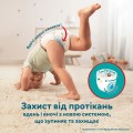 Pampers Active Baby Pants 4