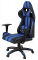 Aklas Strek Light