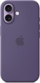 Apple Silicone Case with MagSafe for iPhone 17