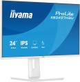 Iiyama ProLite XB2497HSU-W1