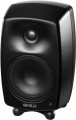 Genelec 8030CPM