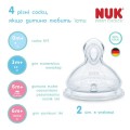 NUK 10124040