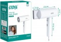 Winningstar ST-5707