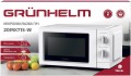 Grunhelm 20MX715-W