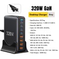 Essager Desktop GaN Charger 8 Port 320W