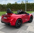 Kidsauto BMW M5 SX2118