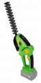 Gartner GHT-200
