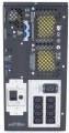 APC Smart-UPS XL 2200VA