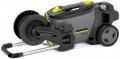 Karcher HD 5/17 CX Plus