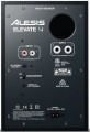 Alesis Elevate 4