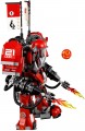 Lego Fire Mech 70615