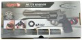 Gamo PR-776