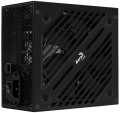 Aerocool Cylon PSU