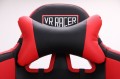 AMF VR Racer Blaster