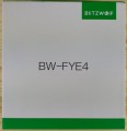 Blitzwolf BW-FYE4