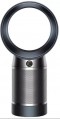 Dyson Pure Cool Desk