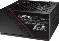 Asus ROG-STRIX-750G