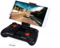 Mocute 050 VR GamePad