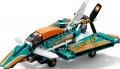 Lego Race Plane 42117