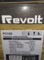 Revolt P2100