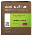 Patron PN-201AMGL