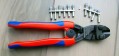 KNIPEX 7122200