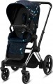 Cybex e-Priam