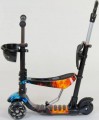 Best Scooter 21500