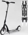 Best Scooter 52266