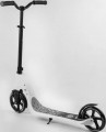 Best Scooter 52753