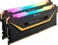 Corsair Vengeance RGB Pro TUF DDR4 2x8Gb