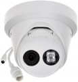 Hikvision DS-2CD2345FWD-I 2.8 mm