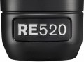 Electro-Voice RE520