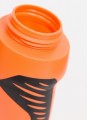 Nike Hyperfuel 709 ml