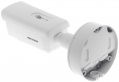 Hikvision DS-2CD2646G2-IZSU/SL(C)