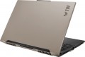 Asus TUF Gaming A16 Advantage Edition (2023) FA617XT
