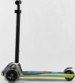 Best Scooter Maxi HW-00425