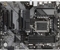 Gigabyte B760 DS3H DDR5