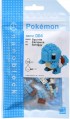 Nanoblock Squirtle NBPM_004
