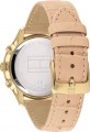 Tommy Hilfiger 1782129