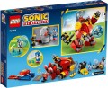 Lego Sonic vs. Dr. Eggmans Death Egg Robot 76993