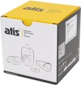 Atis ANVD-4MAFIRP-40W/2.8-12A Ultra