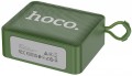 Hoco BS51 Gold brick