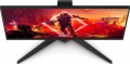 AOC AGON AG275QZN