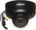 Dahua IPC-HDBW3541E-AS-S2 2.8 mm