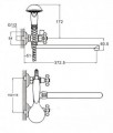 WEZER DML7-B827