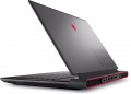 Dell Alienware M16 R1 AMD