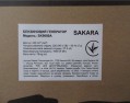 SAKARA SK9000A