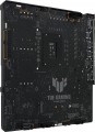 Asus TUF GAMING B760M-BTF WIFI DDR5